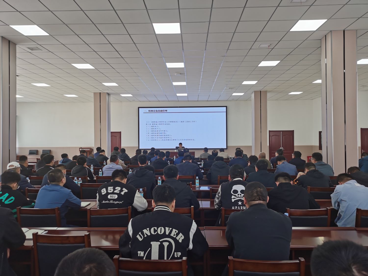 1684297643176098.jpg 原图3.jpg