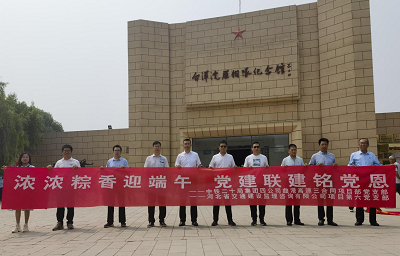 1687182894651621.png 图片1.png