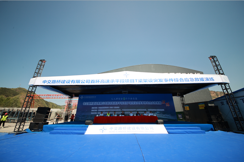 1687852624197900.png 微信截图_20230627155638.png