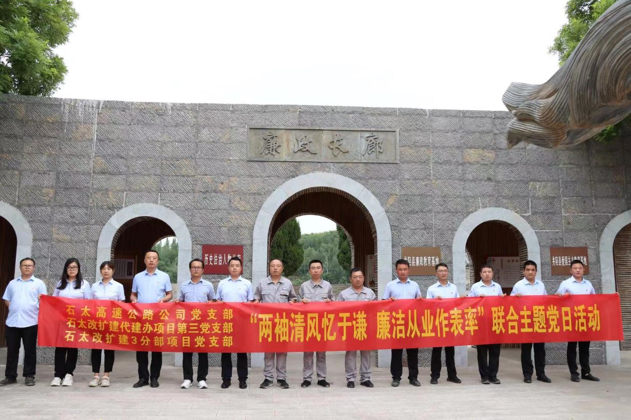 1688347313331305.jpg 微信图片_20230703090357.jpg