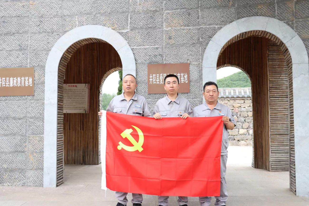 1688347368892087.jpg 微信图片_20230703090406.jpg