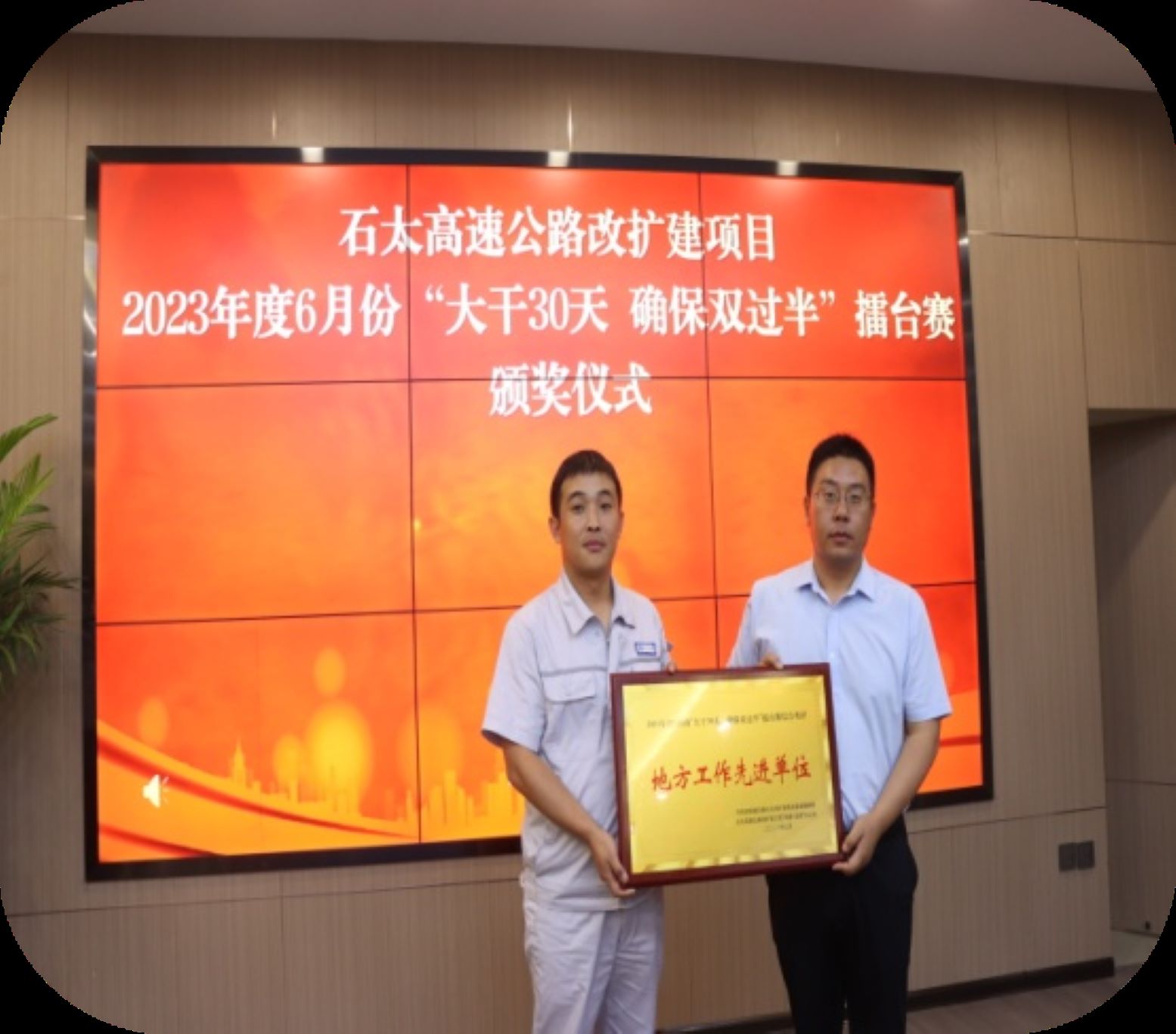 1689470033760410.jpg 5.jpg