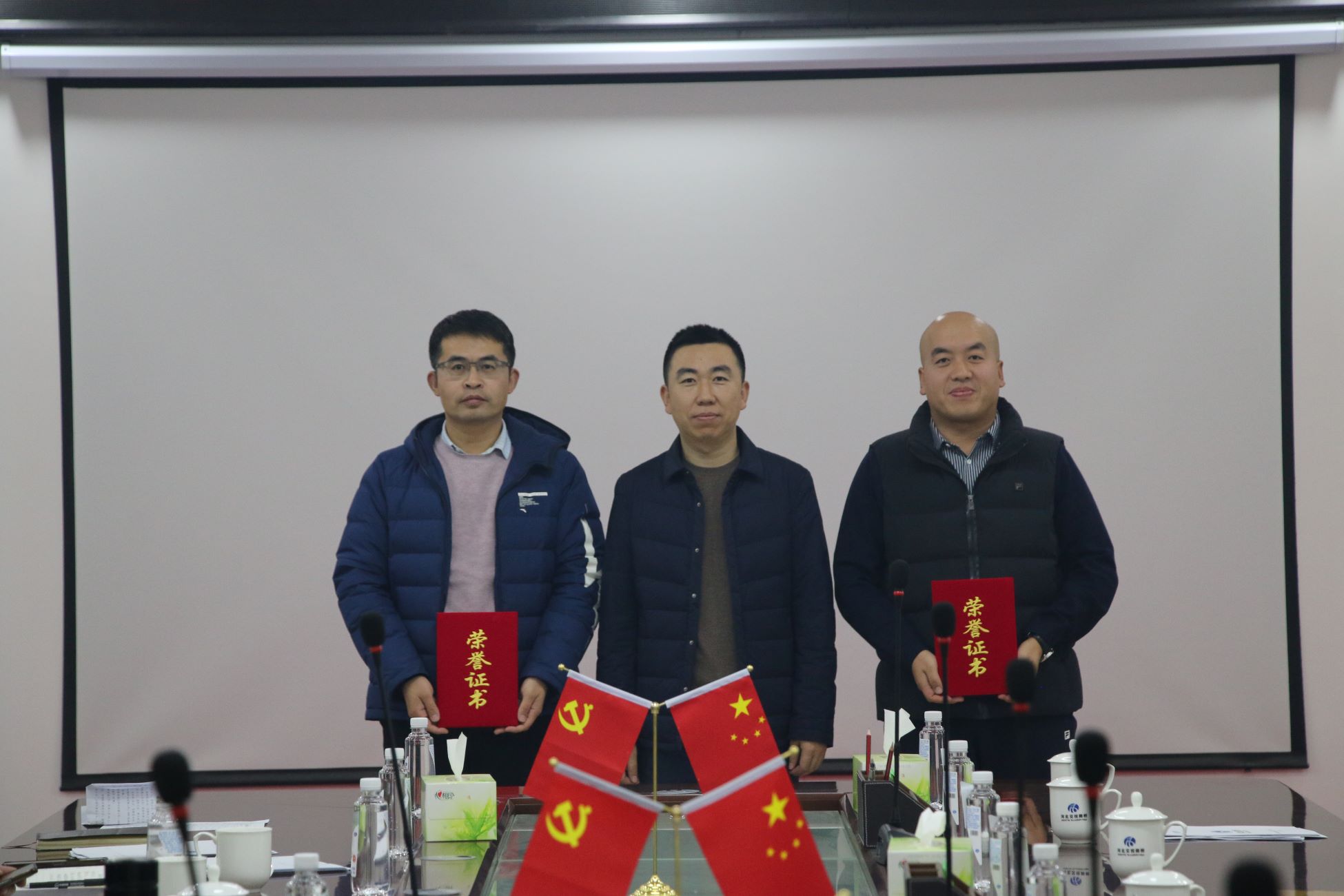 1703735090796330.jpg 微信图片_20231228113545.jpg