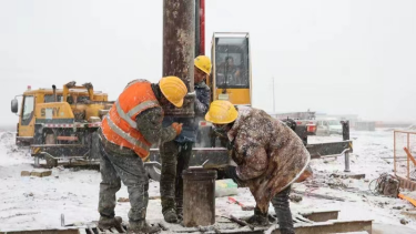 1703817848195510.png 9f6c5875ce269aa48dfcf3fdae666ab.png