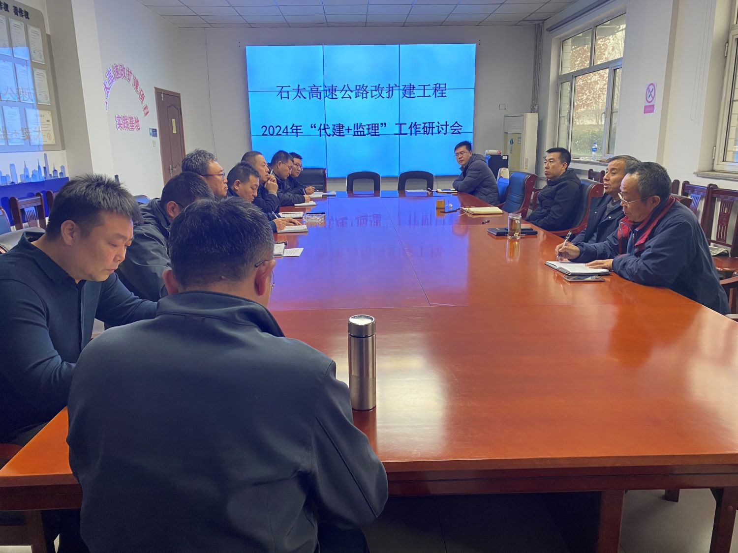 1705631207597072.jpg 微信图片_20240119093217.jpg