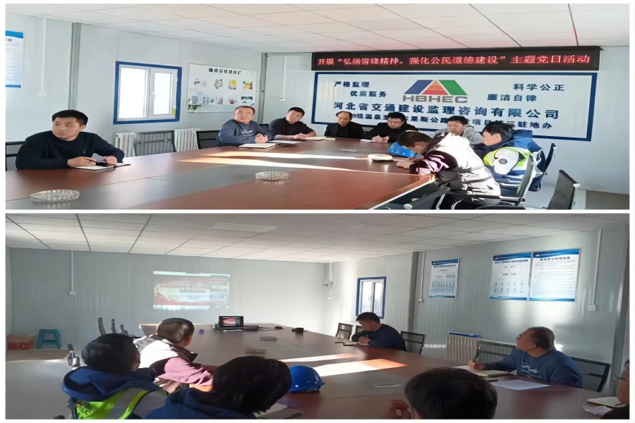 1710161489968807.jpg 900-600.jpg