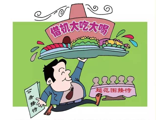 1712545845549517.png 1.png