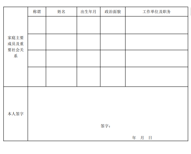 1712717508181077.png 7.png