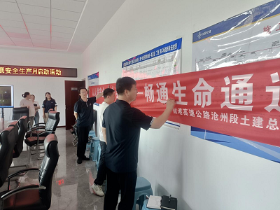 1717668898998413.png 图片1.png