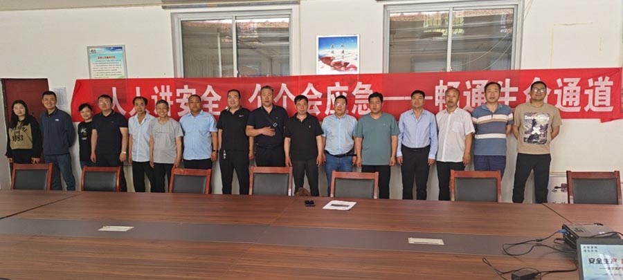 1717854359177473.jpg 333.jpg