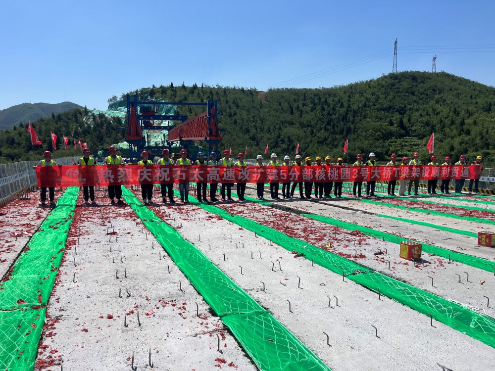 1717983732211658.jpg 1.jpg