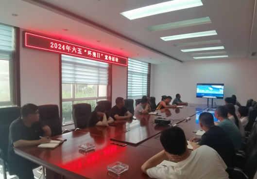 1718008466841930.png 微信截图_20240610163017.png