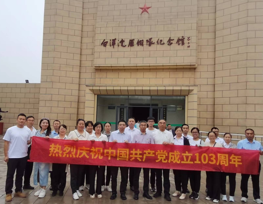 1718099238138807.png 微信图片_20240611174627.png