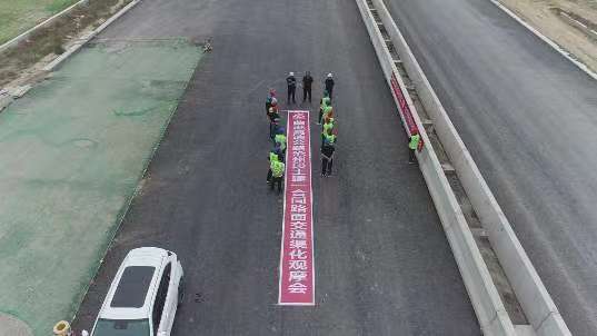 1720836702864435.jpg 微信图片_20240713101125.jpg