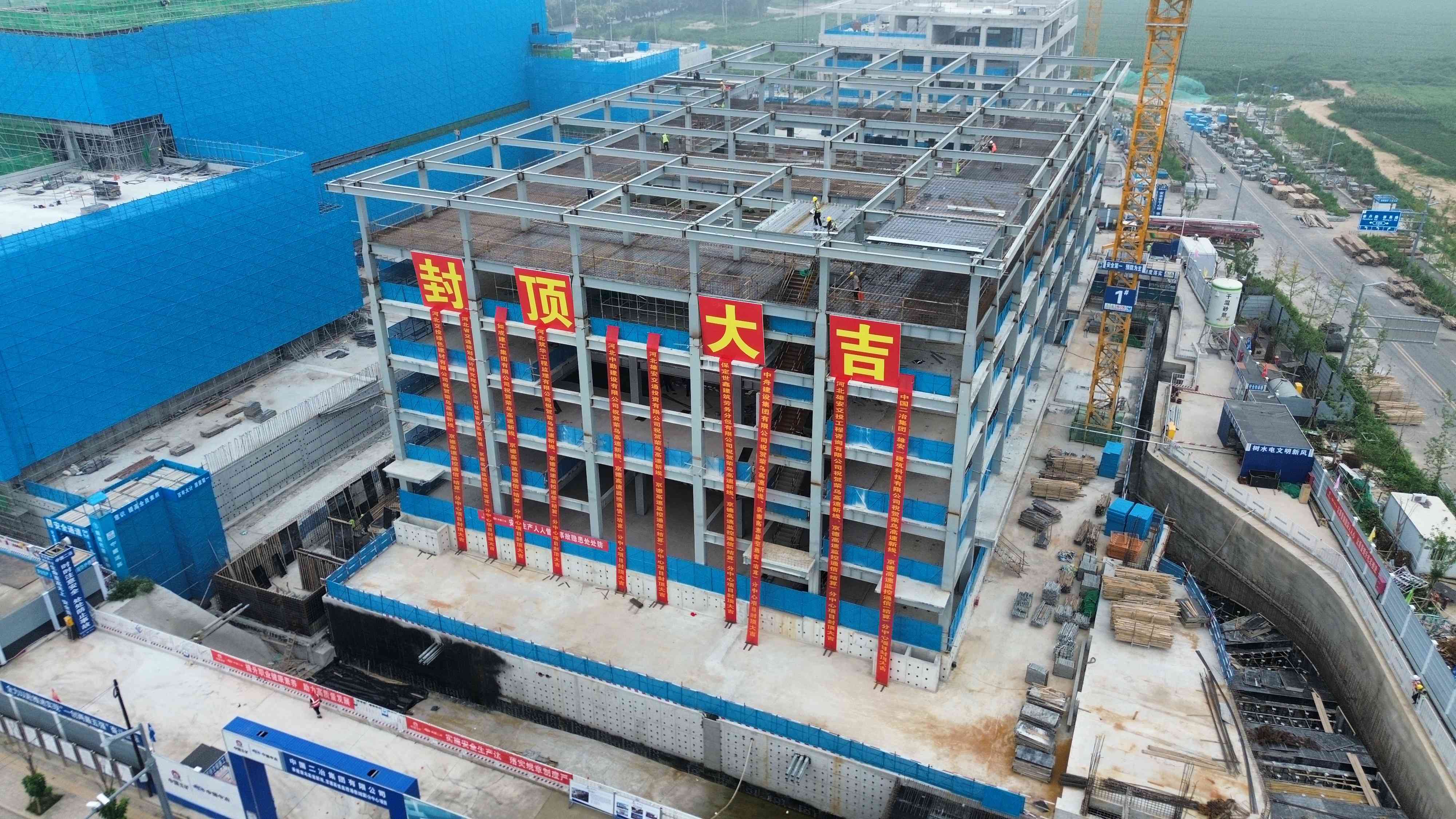 1721814184223730.jpg 封顶.jpg