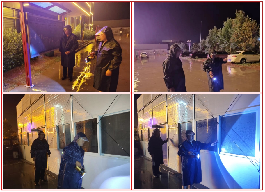 1721837344548165.png 微信截图_20240725000842.png