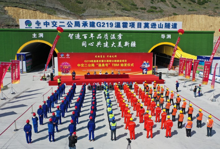 1722584987668447.png 微信图片_20240802154847.png