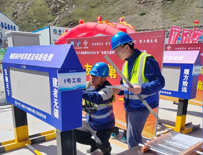 1722840490235220.png 微信图片_20240805144444.png