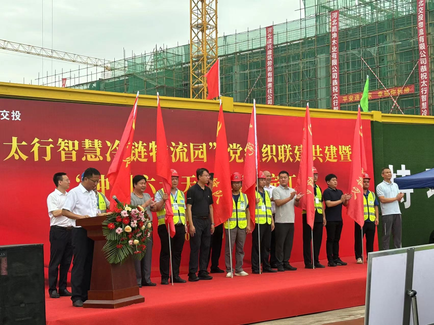 1725262484685192.png 图片1.png