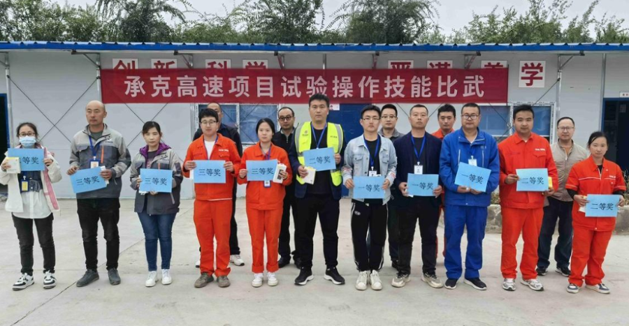 1726818924849491.png 微信图片_20240920155424.png