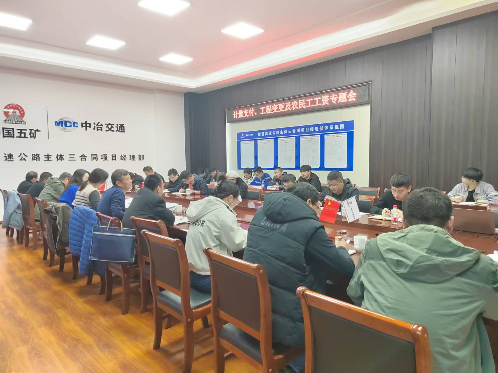 1732591559961543.jpg 微信图片_20241125145526.jpg