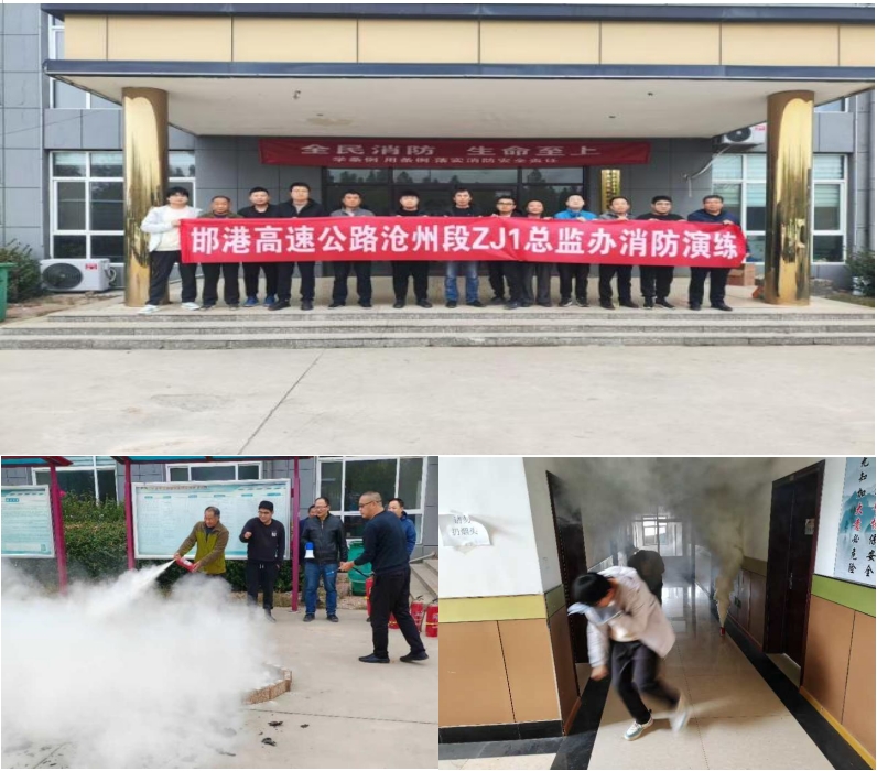 1732778445332432.png 微信截图_20241128151734.png