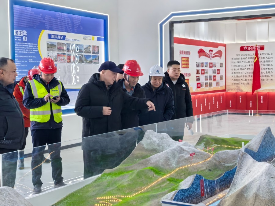 1741580171811159.jpg 微信图片_20250310121527(1).jpg