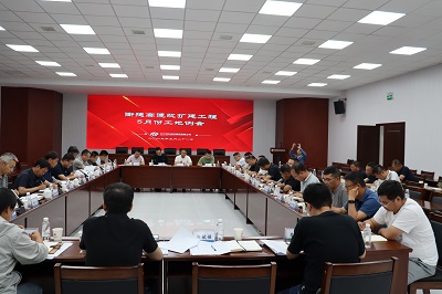 1747897535378641.jpg 79581bdfd5823da11048f9b7bd4d1ef.jpg