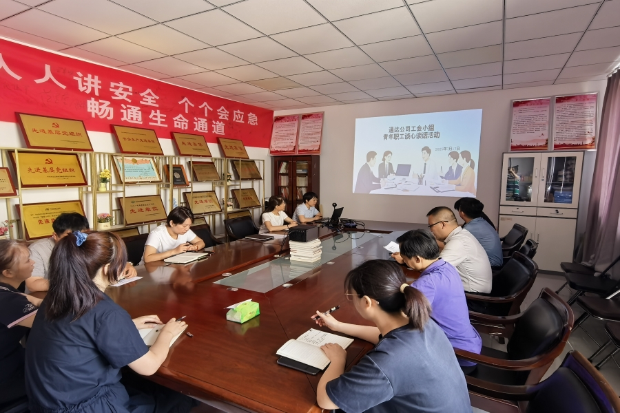 1752740282299824.jpg 图片_副本.jpg