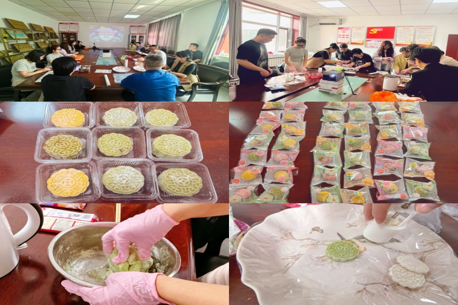 1759025239779143.jpg 中秋活动_副本.jpg