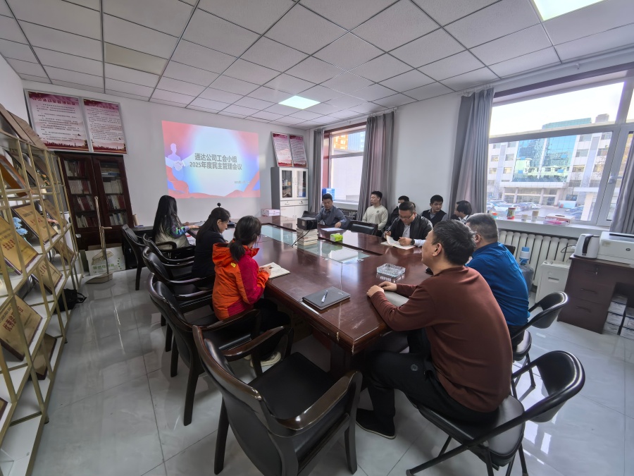 1767057460574558.jpg 微信图片_20251127155653_32_20_副本.jpg