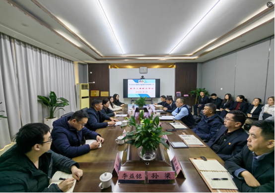 新建 DOC 文档205.png